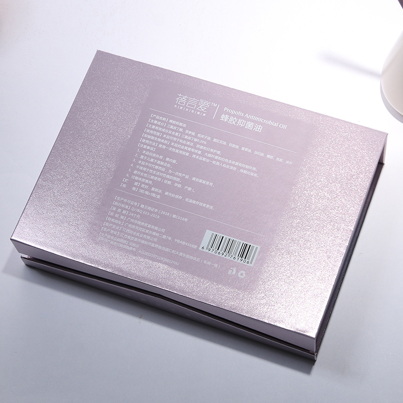 磁吸开合礼品盒 - 图片 4