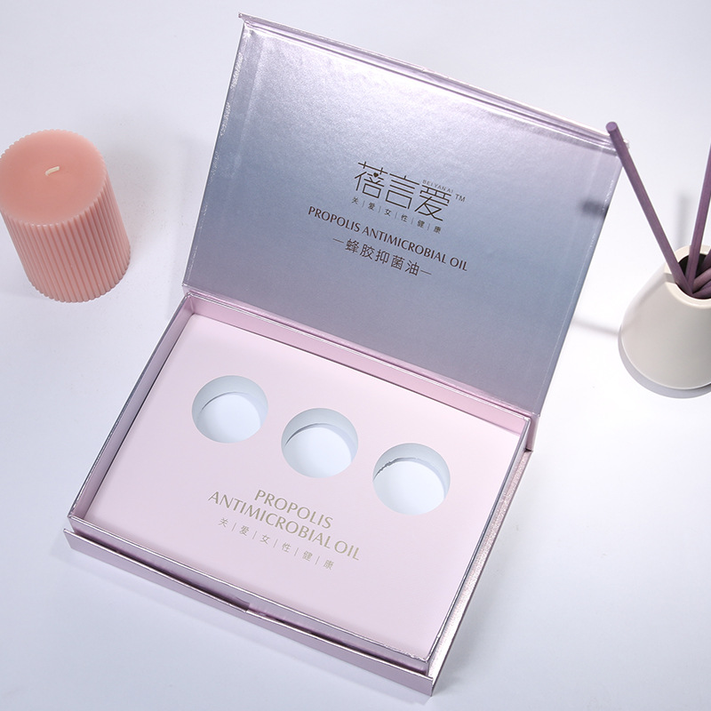 磁吸开合礼品盒