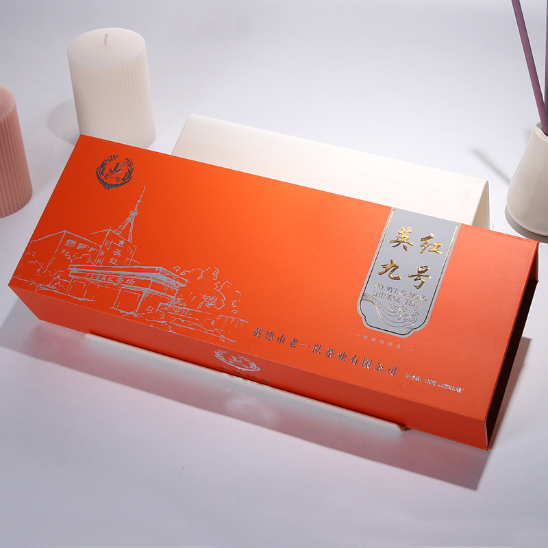茶叶礼盒磁吸礼品包装盒 (复制) - 图片 2